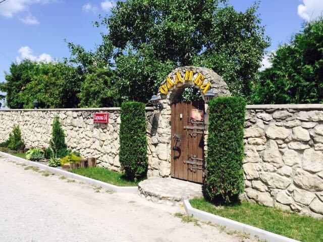 Sadyba Pochayiv Villa Pochaiv Exterior foto